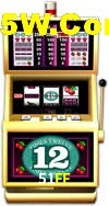 Basketball Betting 51FF